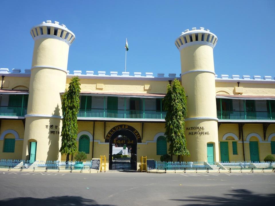 Sri Vijaya Puram (Port Blair)